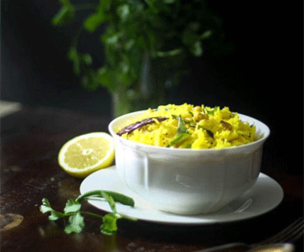 lemon rice powder
