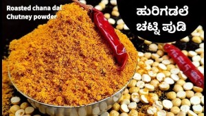 Chana Dal Chutney Powder